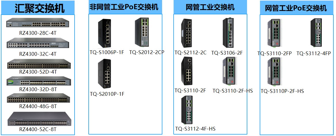 地下管廊-12.png