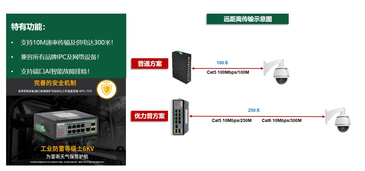 地下管廊-6.png